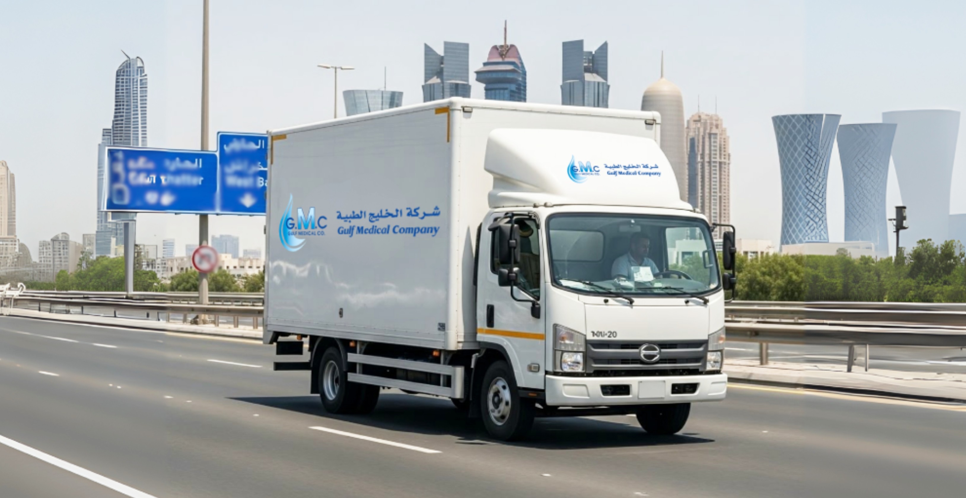 Logistics Van